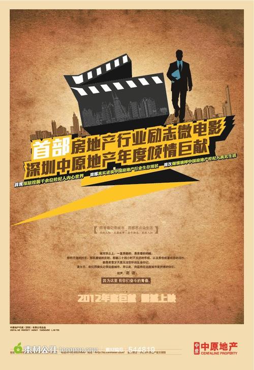 农业银行余额明细图需要什么资料